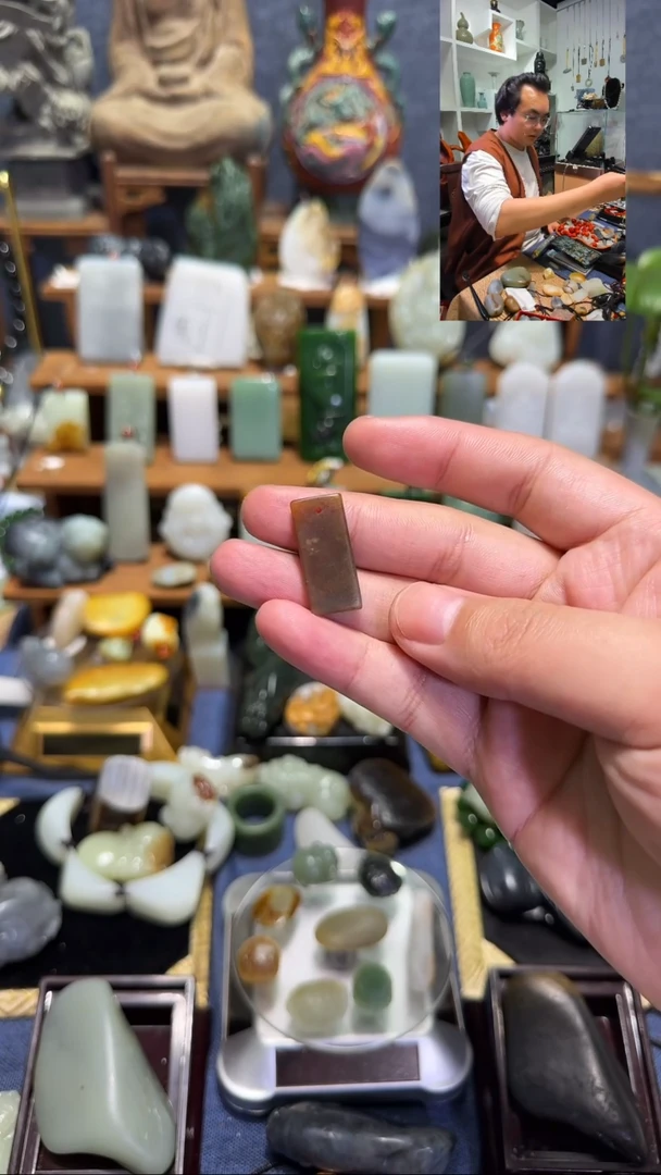 【闪购商品】和田玉颈饰未镶嵌拍品定制钱袋如意之类的