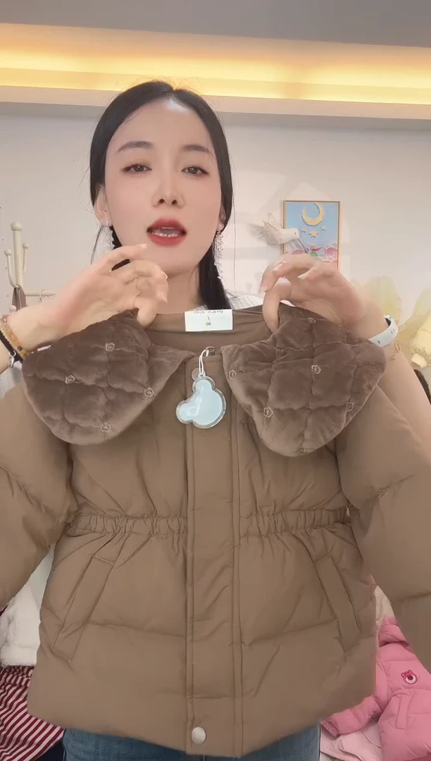 咖色羽绒-----90