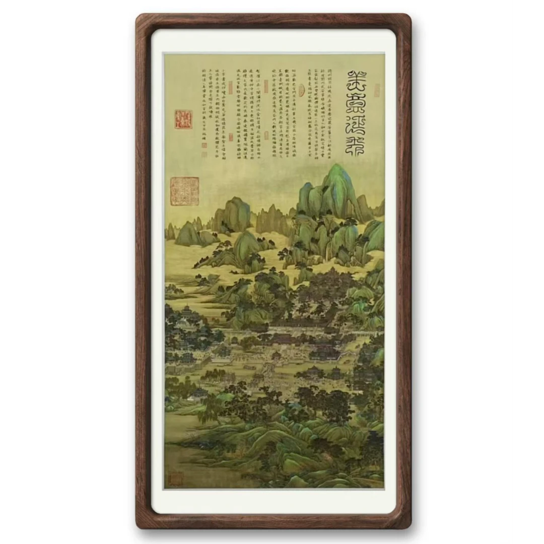 林栋老师作品《 美意延年》托底无框
