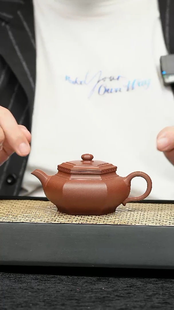 茶壶紫砂五堂 大彬六方