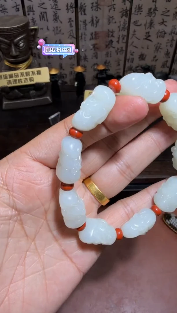 未镶嵌和田玉挂件和田玉