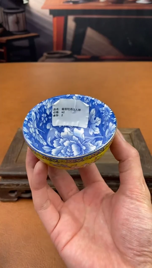 【闪购商品】陶禧茶器闪购福利V