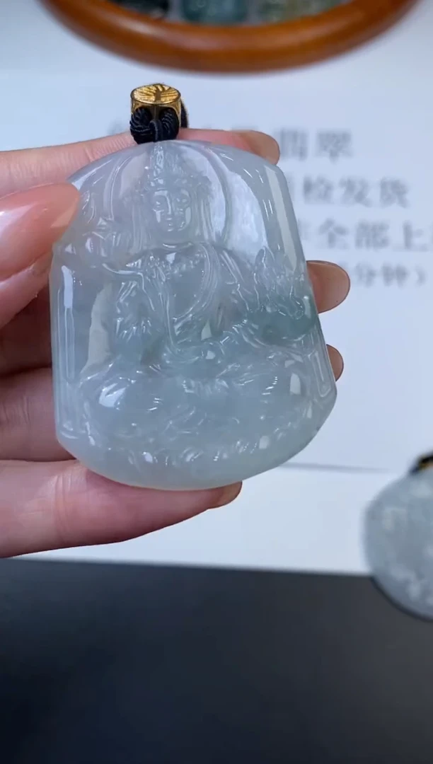 未镶嵌挂件翡翠305855   多人