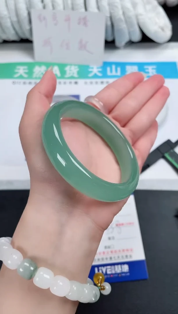 【闪购商品】石英质玉手镯未镶嵌68-58.8