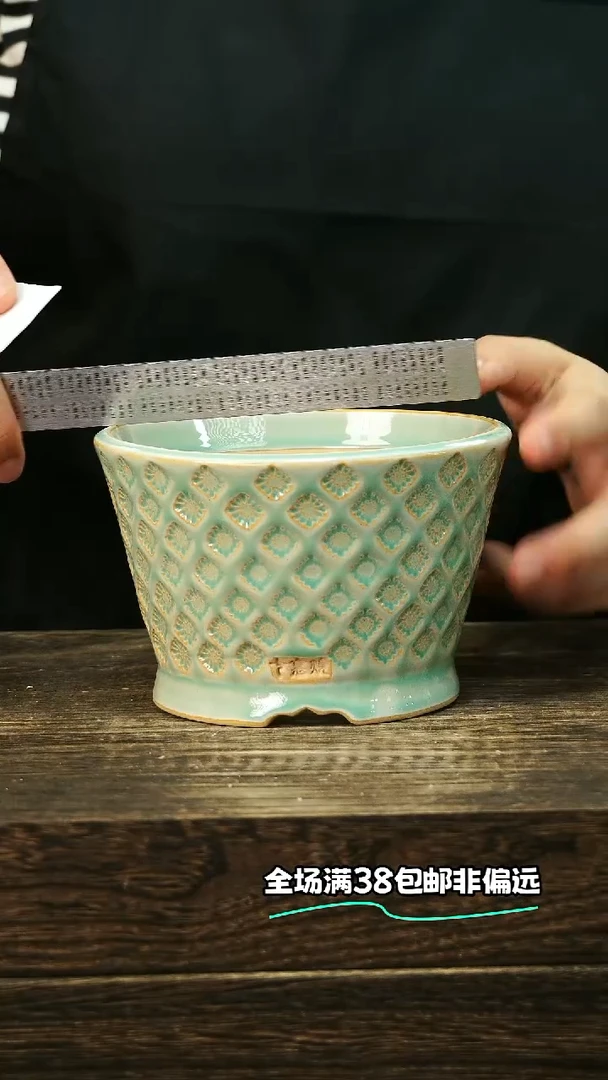 混发默认有瑕6-9-560口12