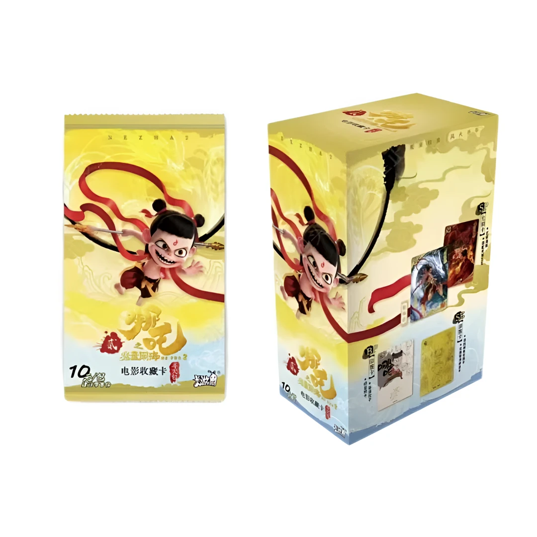 【EX版fufu】《哪吒之魔童闹海》斗天包 电影收藏卡牌盲盒（代拆）O