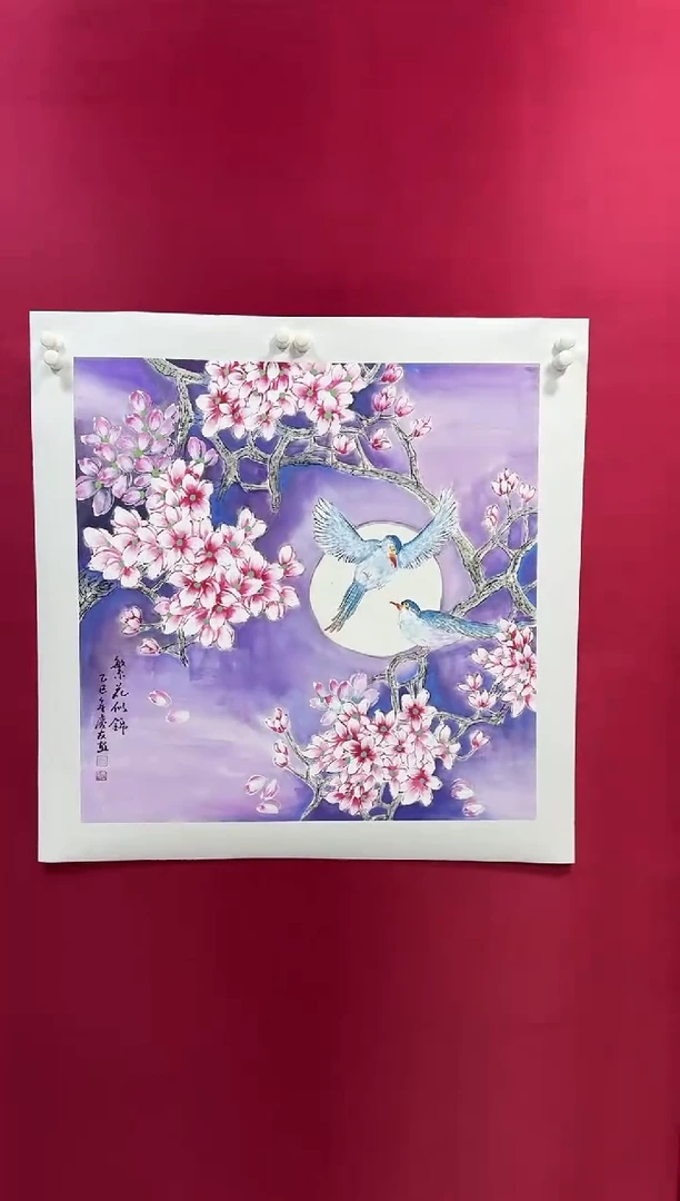 国画16李庆友李庆友李庆友w