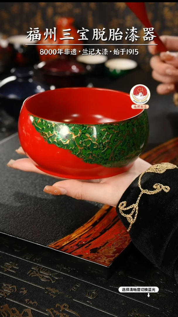 【闪购商品】大漆漆器 红绿漆碗