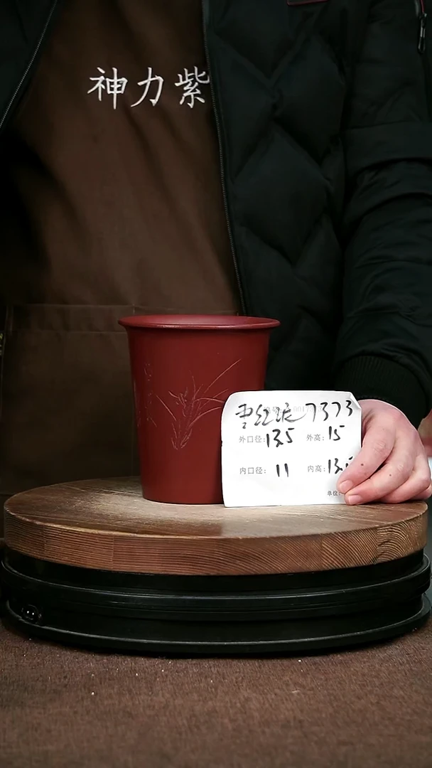 紫砂花盆花卉园艺7373