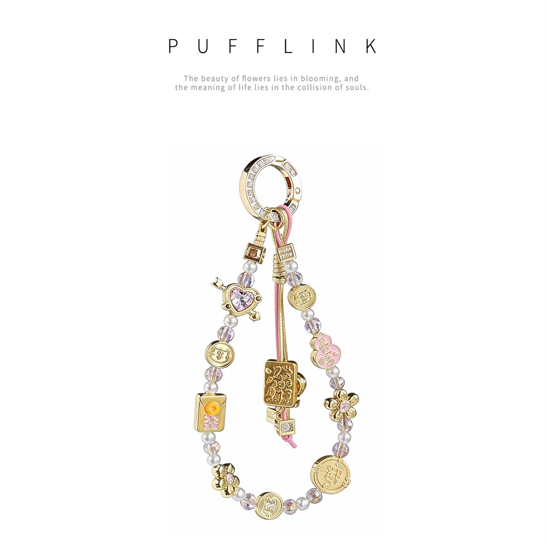 新款粉色葫芦合金手机链轻奢百搭钥匙扣包挂手工短款创意可爱个性