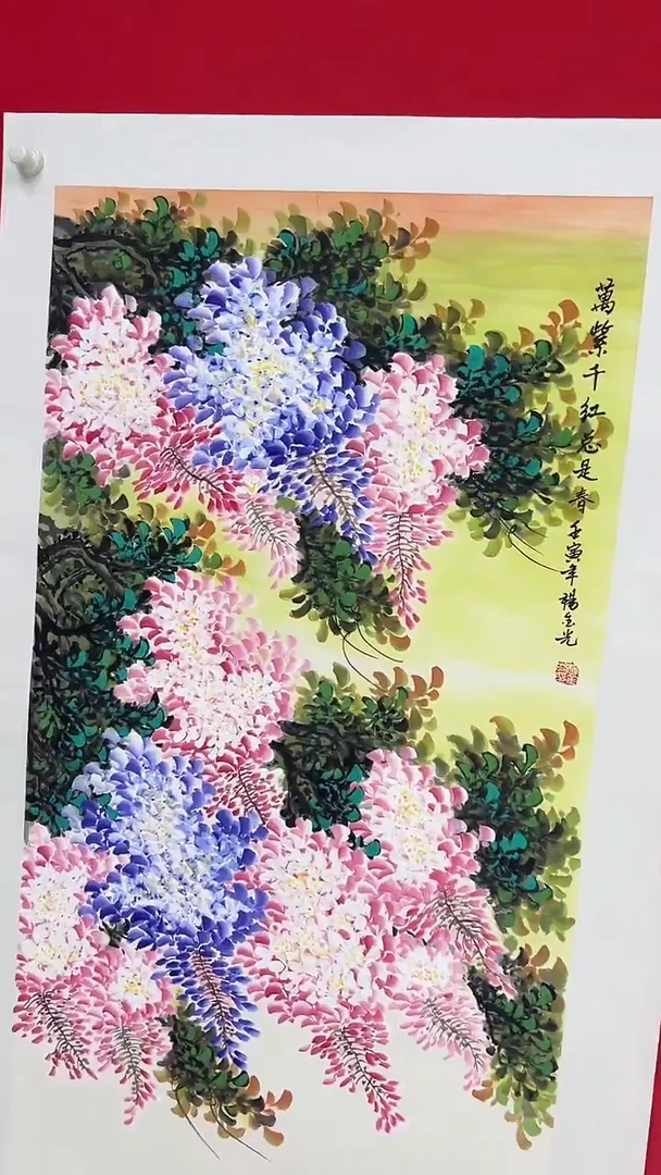 国画杨金光/花鸟/宣纸/国画