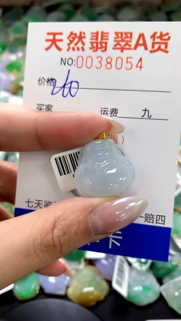 颈饰18K金镶嵌翡翠1111111111111111