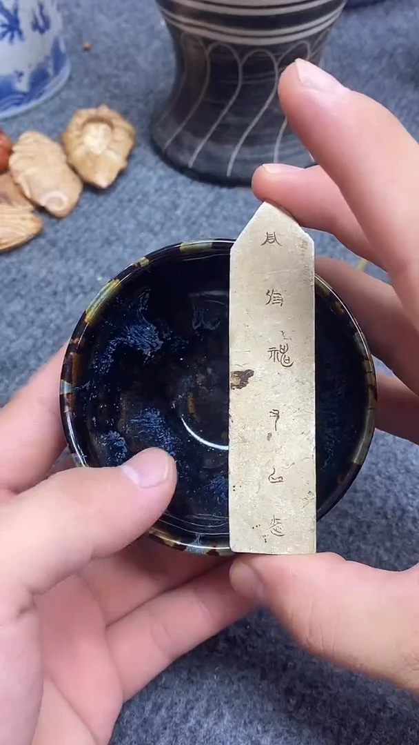 瓷片瓷瓷fgrtshtr