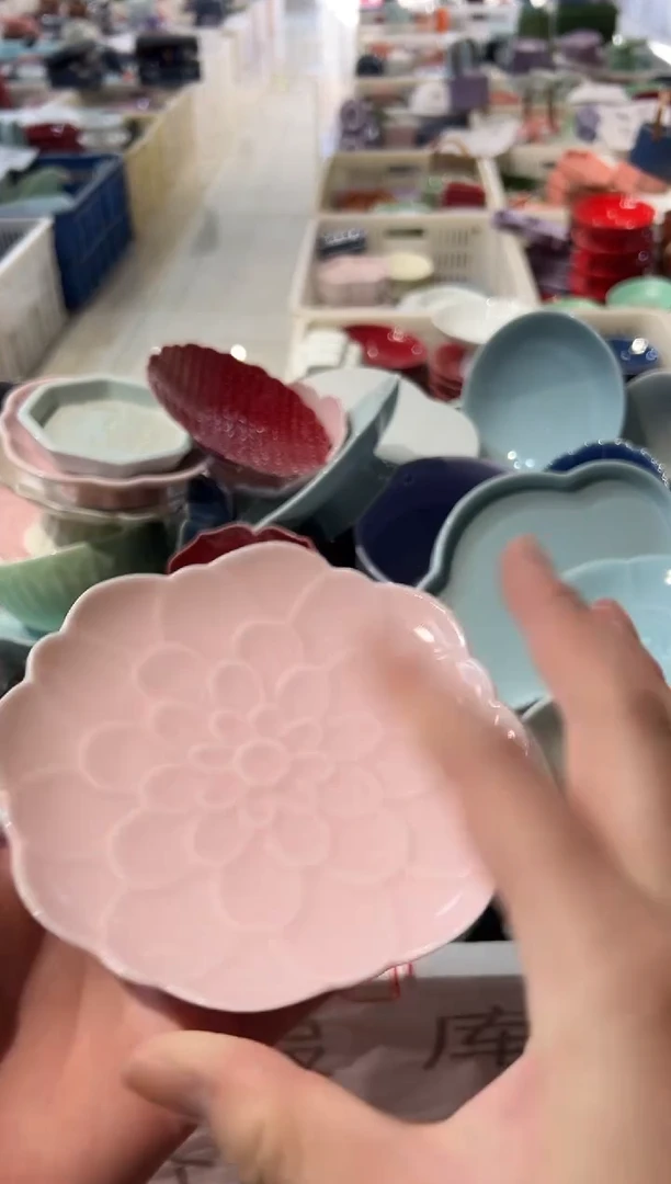 瓷片瓷微瑕商品 介意勿拍