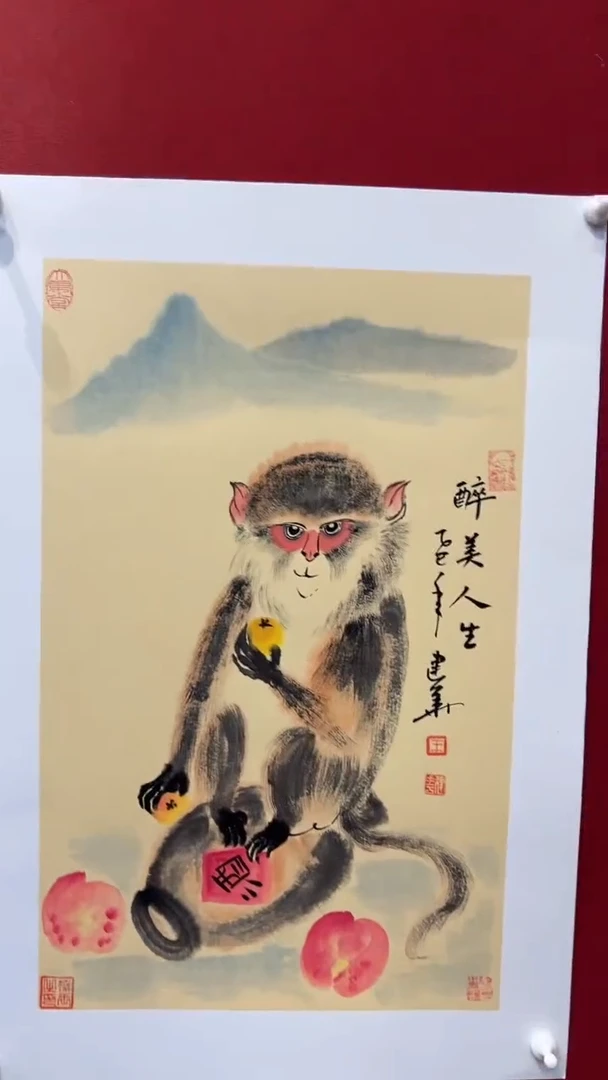 【闪购商品】国画王建华手绘国画作品25