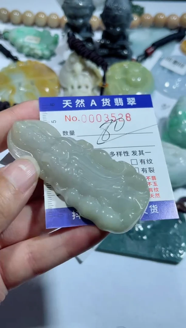 【闪购商品】翡翠颈饰未镶嵌00003528