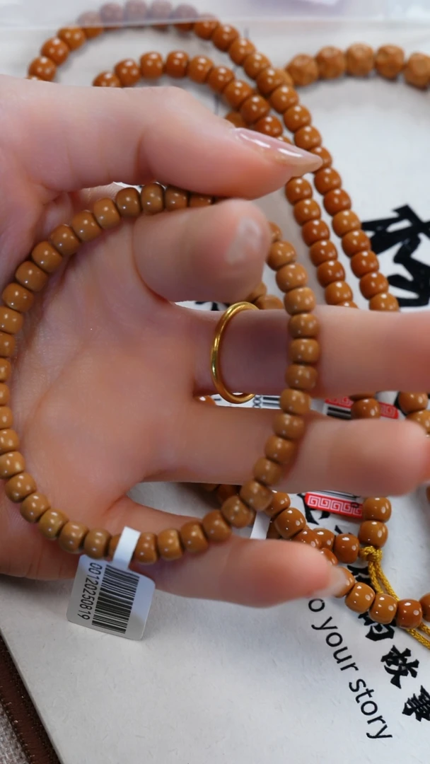 手串/手链橄榄核@@49.9