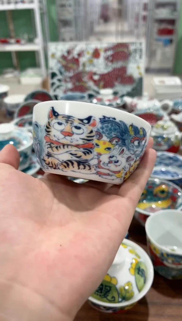 拙明院（微瑕价格）缸杯