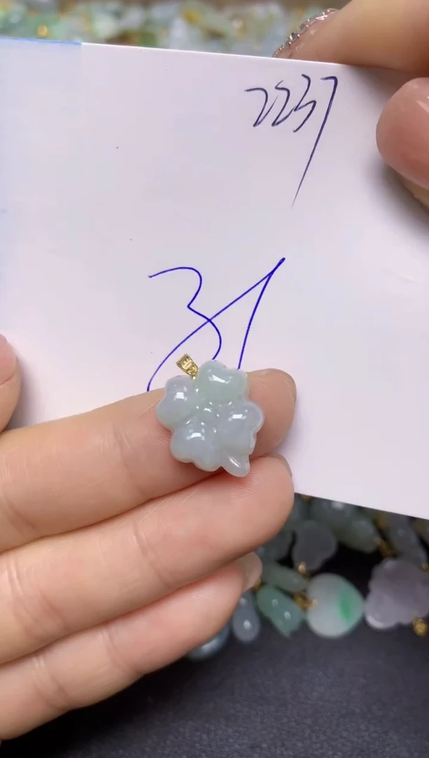 【闪购商品】翡翠挂件18K金镶嵌 天然翡翠A货