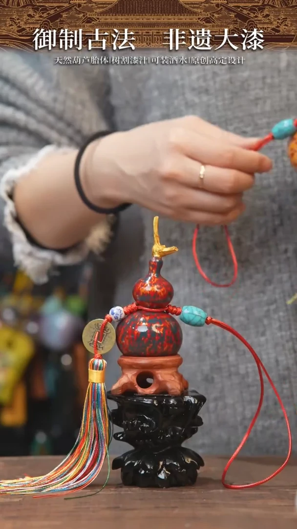 【闪购商品】443号-小葫芦挂件（福利款）