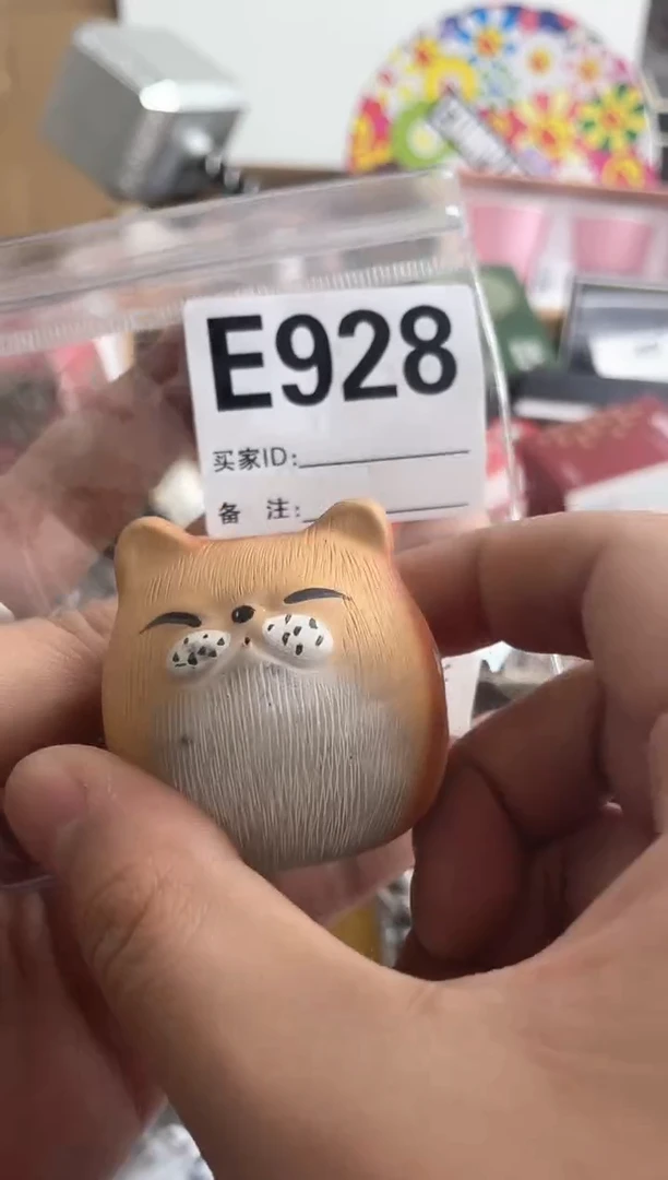 【闪购商品】瓷片E928 ++00000000000