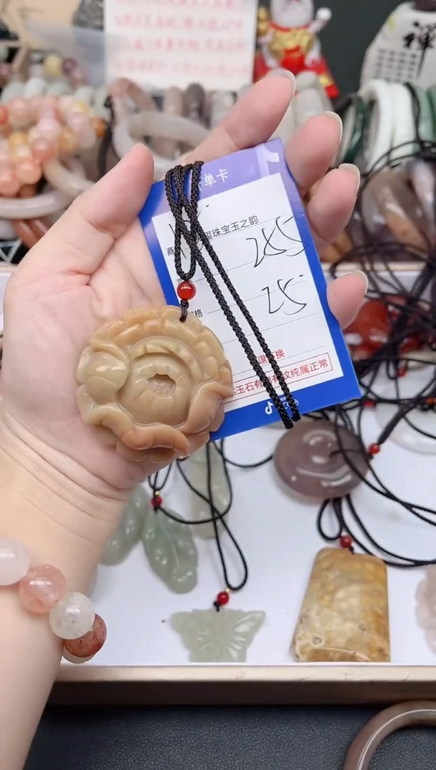 未镶嵌手镯石英质玉255