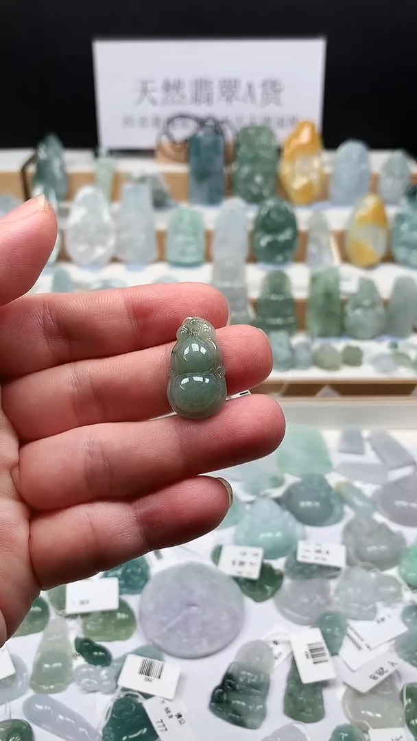 吊坠(不含链)未镶嵌翡翠56福豆