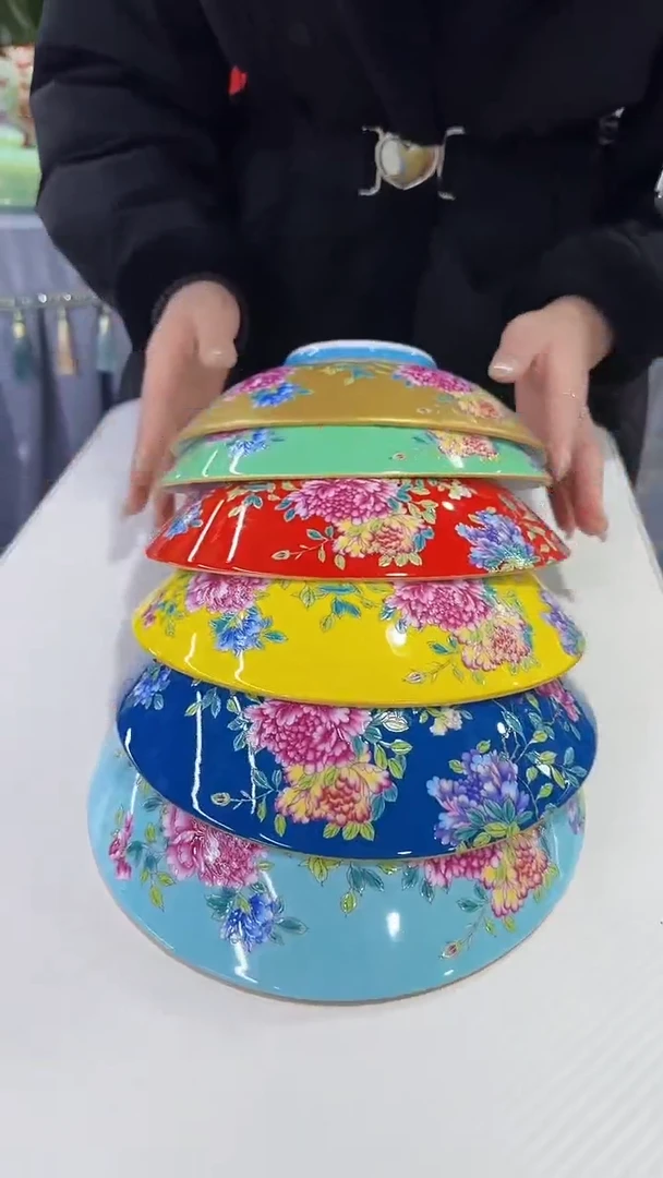 【闪购商品】瓷片8英寸元宝盘6个混色景德镇陶瓷