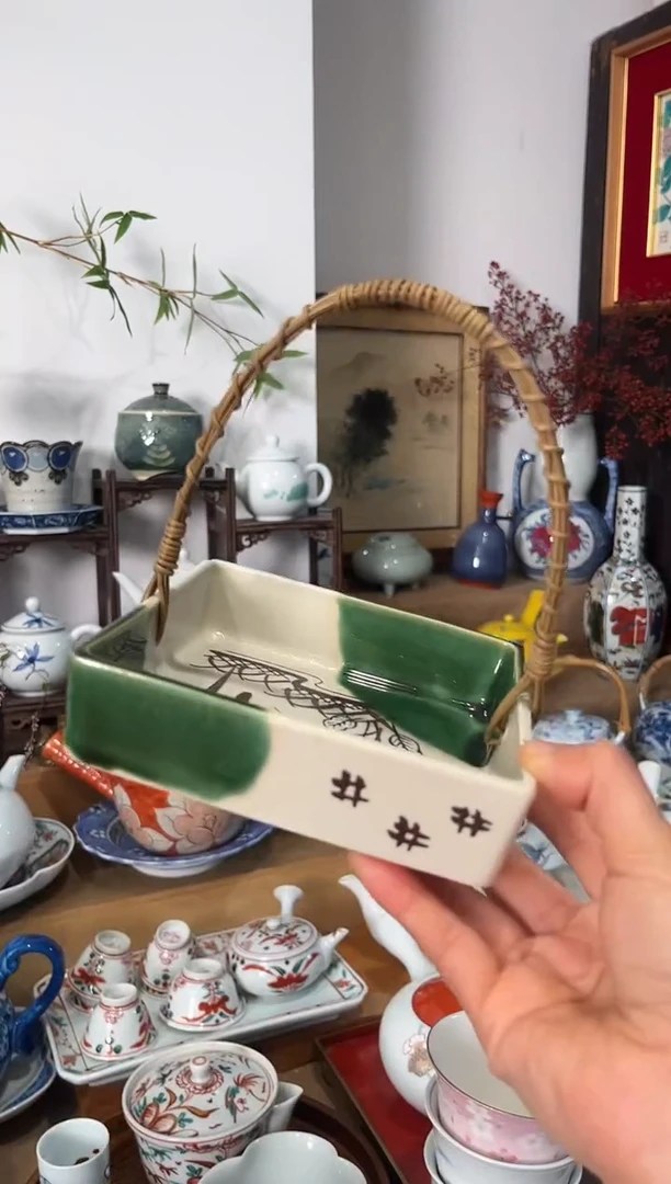 瓷片香岚舍日瓷闪购28橘吉