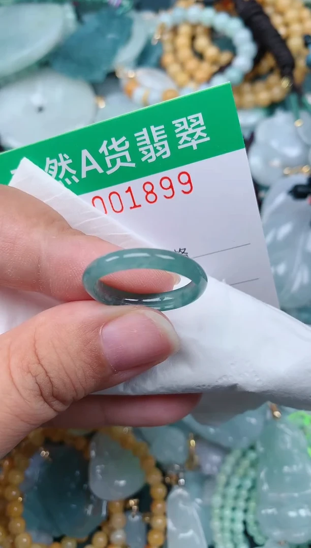 颈饰未镶嵌翡翠.0001899