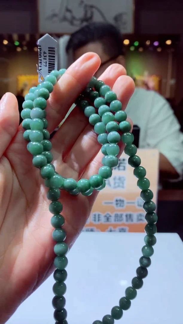 定制翡翠未镶嵌YG0725022