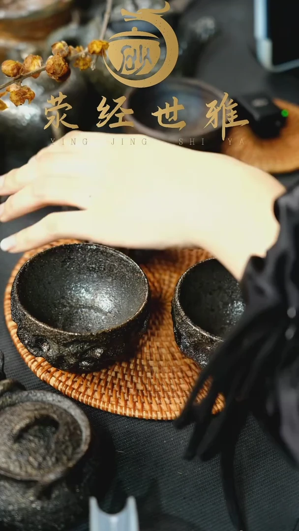 【闪购商品】荥经砂器 纯手工 宝瓶