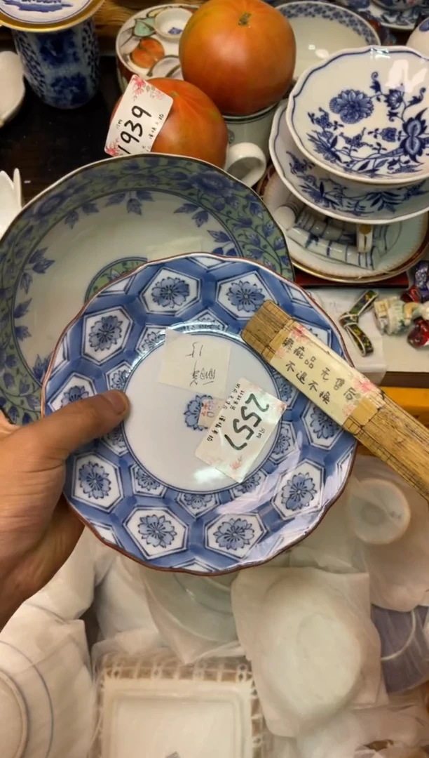 轩轩瓷器 闪购类型 定向 丽羊