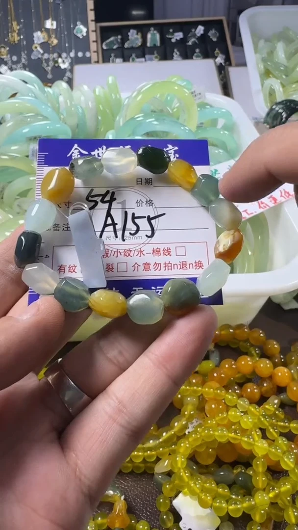 未镶嵌蛇纹石玉手镯1