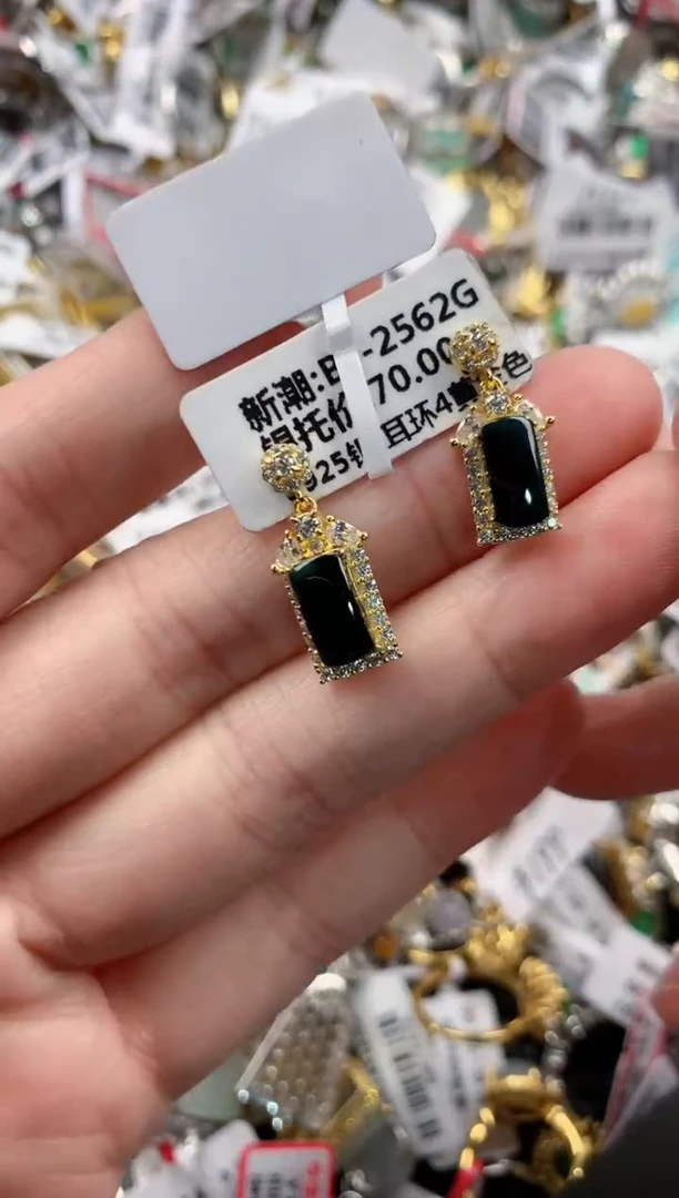 银S925镶嵌戒指翡翠999---7