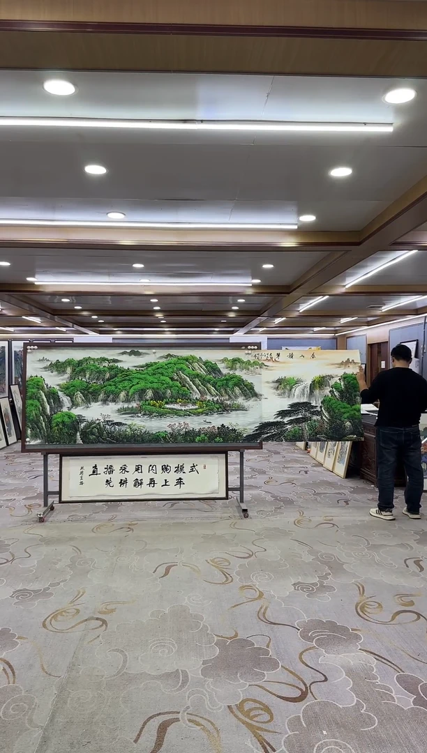 绘画绘画xc邵明义-小丈二-国画
