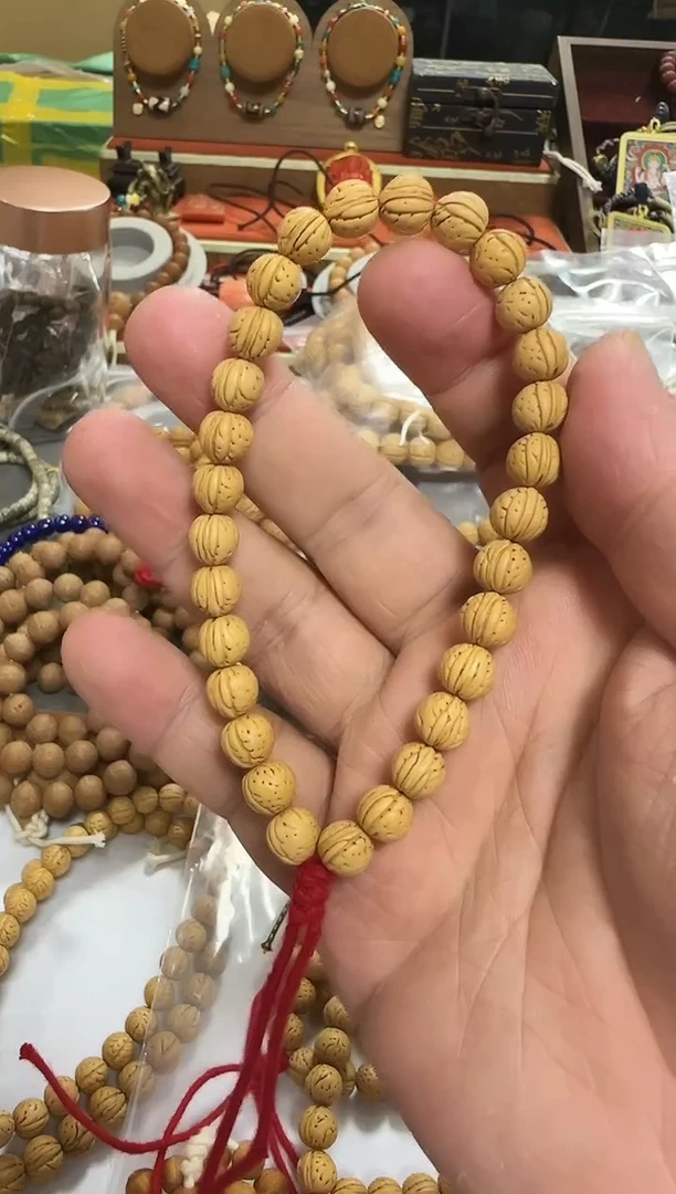 手串桃核杨*淇1500 定向 杨诗淇