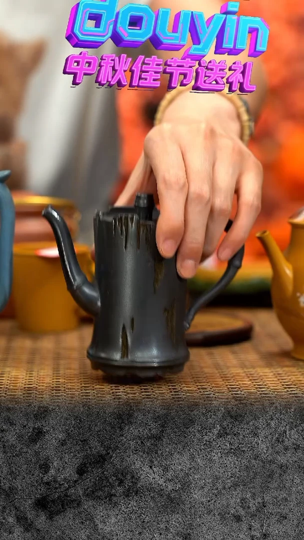 紫砂 宜兴紫砂 石黄 竹器
