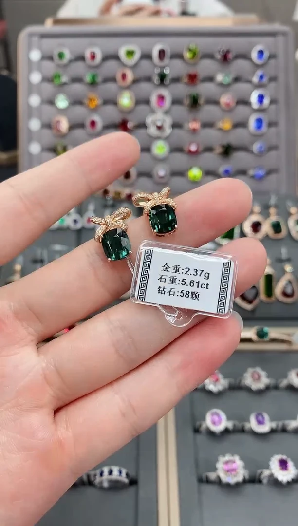 碧玺耳饰18K金镶嵌5.61
