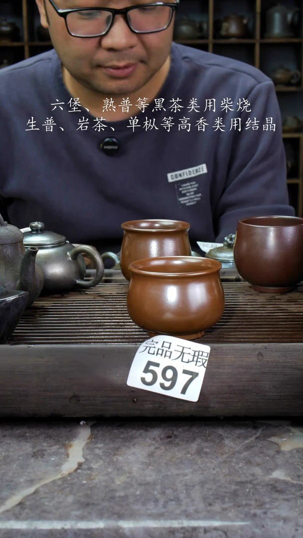 【闪购商品】壶597四大名陶钦州坭兴陶