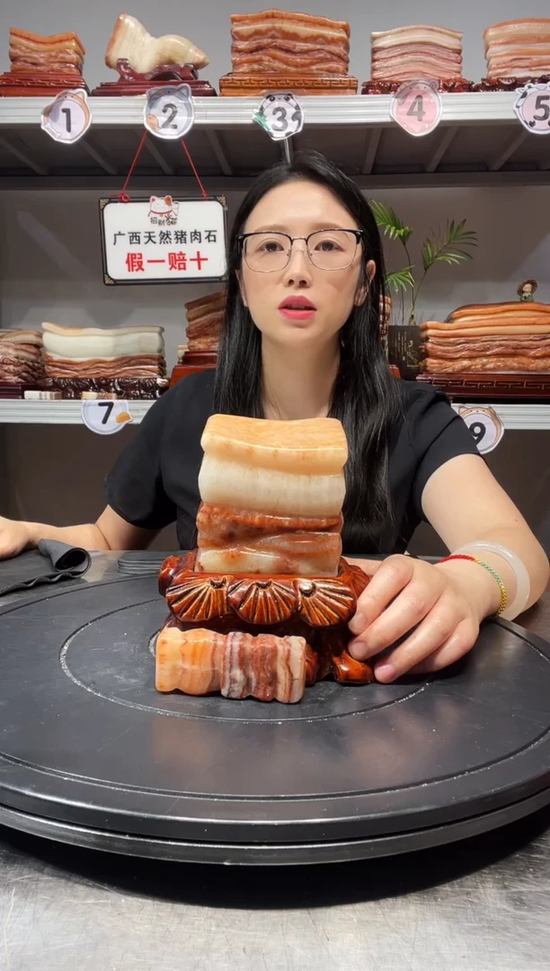 石材天然石材柳州猪肉石