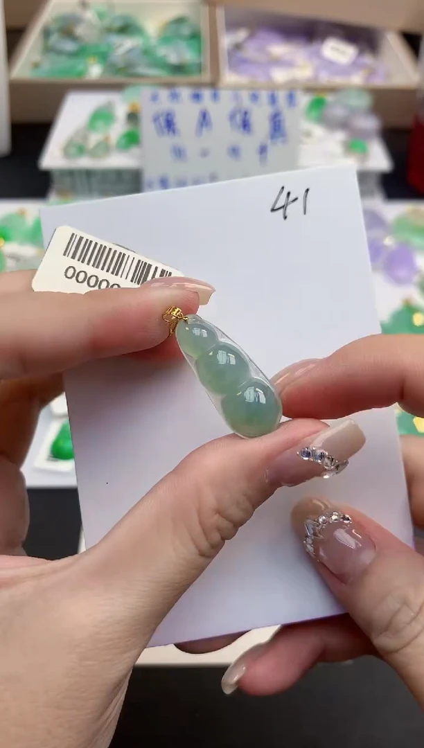 颈饰18K金镶嵌翡翠天然缅甸a货翡翠