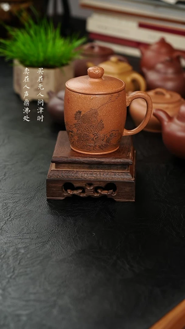 茶壶紫砂鲁娜五彩段盖杯