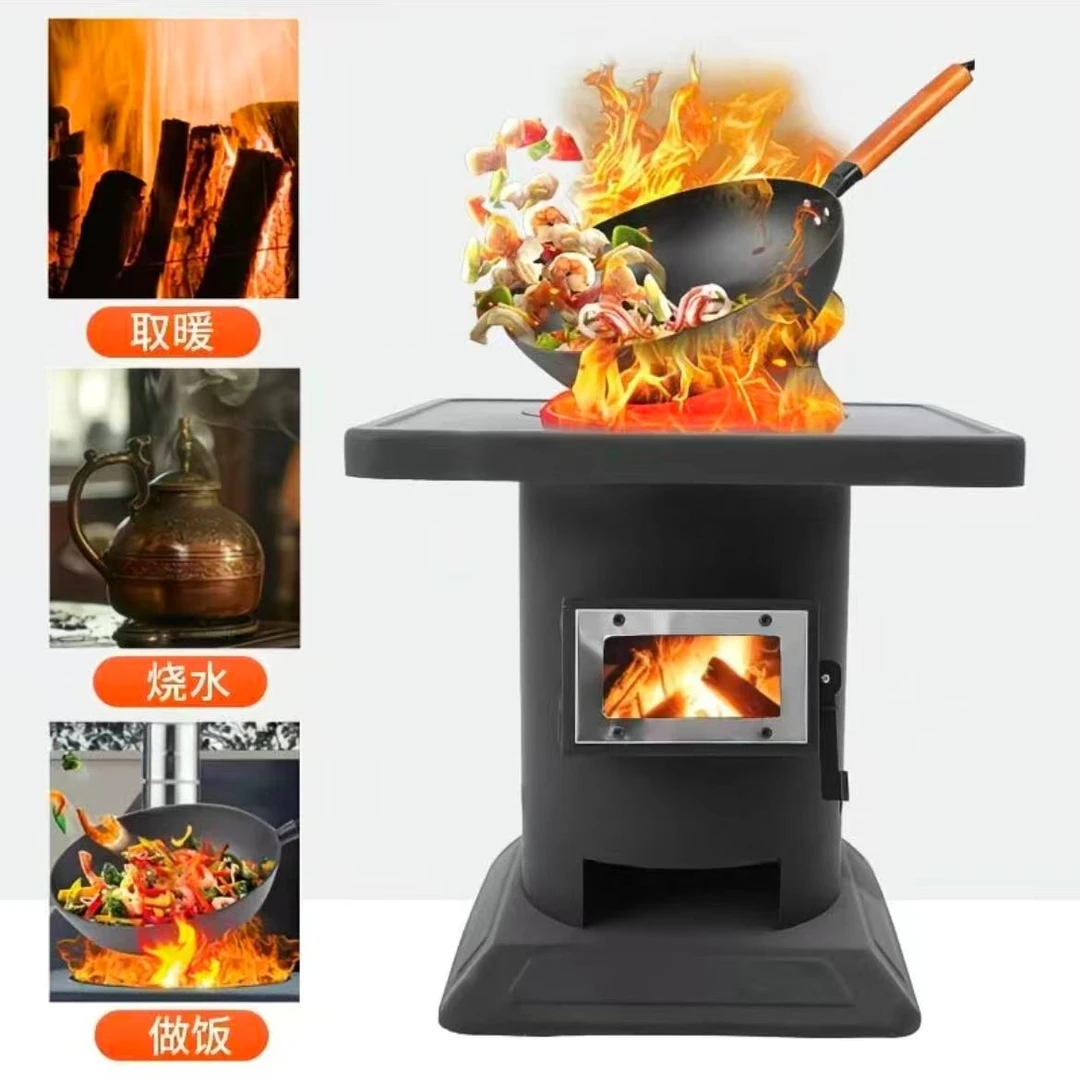 25款第五代气化炉锥形半铸铁内胆家用户外烧水做饭取暖