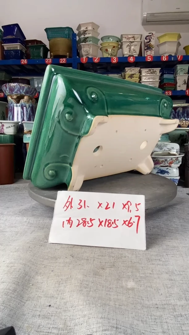 1926一只漂亮马槽