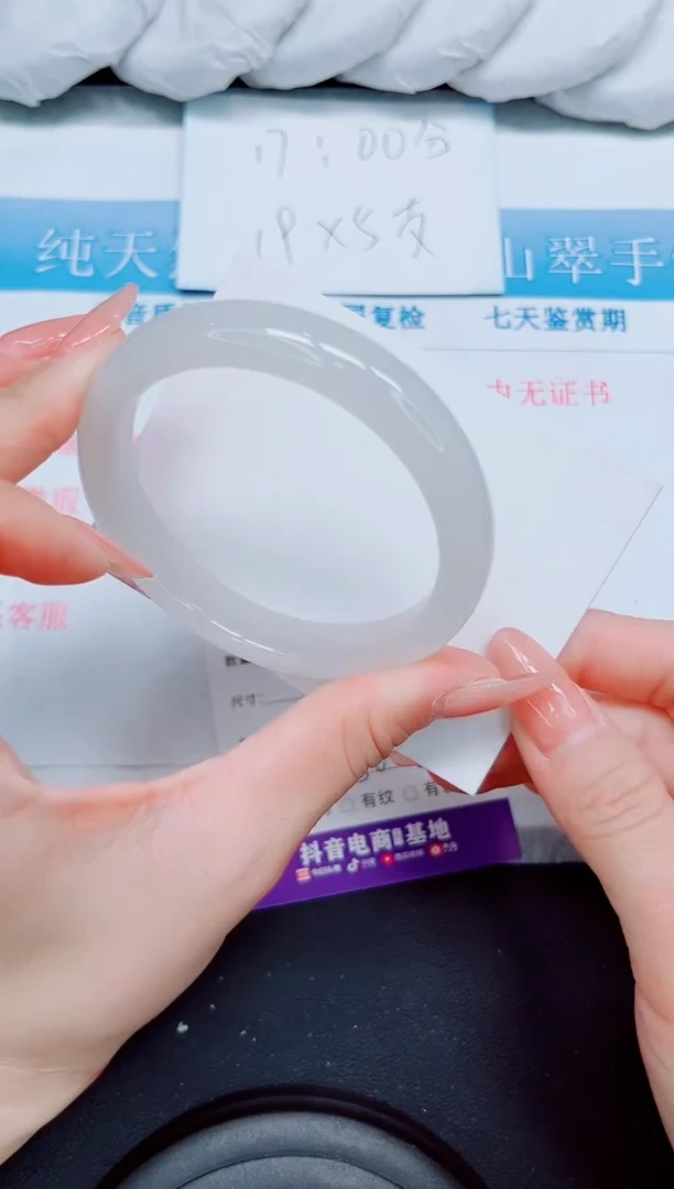 【闪购商品】石英质玉手镯合金134-59