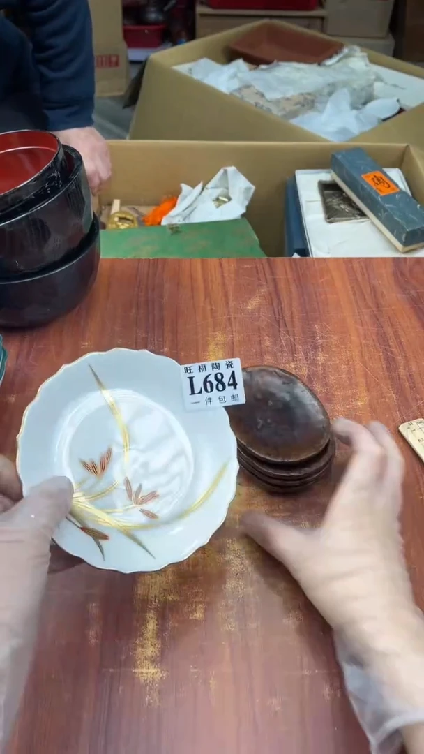 瓷片古*术盛日中古杂项甄选