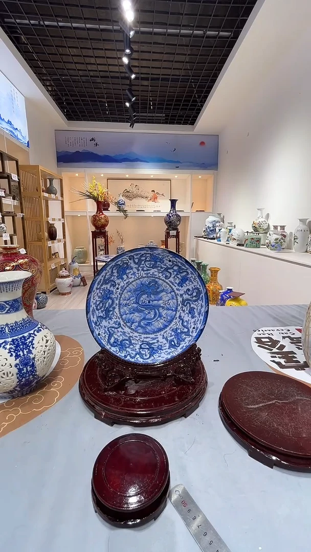 摆件直径26青花龙纹盘子