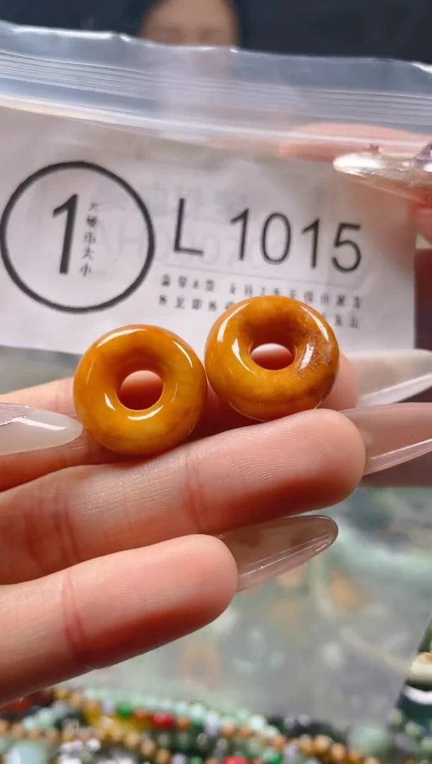 【闪购商品】翡翠颈饰未镶嵌/L/翡翠A货一图一物