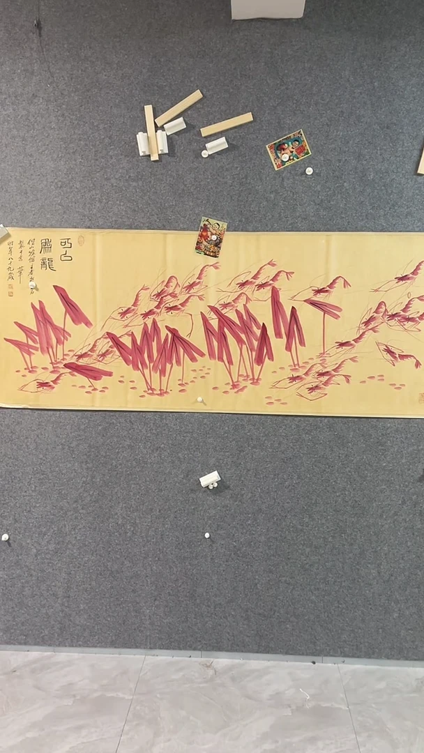 比富苏臻选藏书19